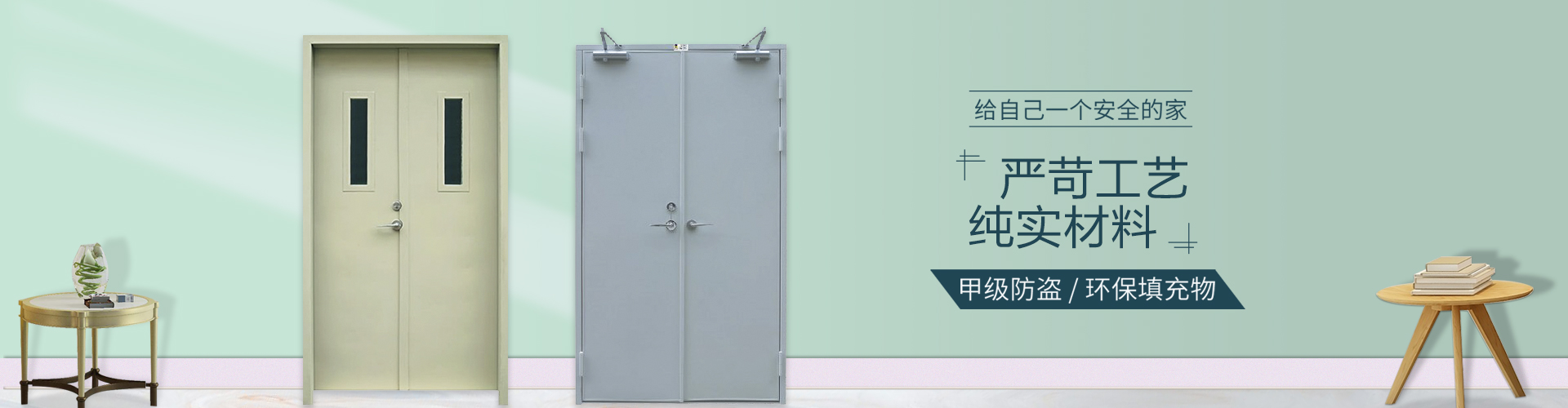 簡易升降式雙層機(jī)械車位